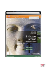 FATTORE UMANO 1 + ITALIA, EUROPA, MONDO (IL) ˗+ EBOOK