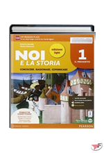 NOI E LA STORIA 1 + L'IMPARAFACILE + STUDIA CON NOI • LIGHT EDIZ. ˗+ EBOOK