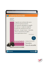 LEGGENDO NARRATIVA + SCRITTURA E COMPETENZE ˗+ EBOOK