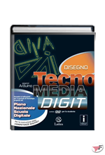 TECNOMEDIA DIGIT DISEGNO (+CD) + SETT.PROD.(+DVD) + INTERROGAZIONE + TAVOLE + LABORATORIO + ILLUSTR. ˗+ EBOOK