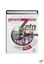 GENERAZIONE ZETA 2 - FINANZA PUBBLICA  + QUADERNO 2 + PERCORSI ˗+ EBOOK