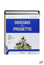 DISEGNO E PROGETTO + DVD ˗+ EBOOK