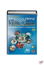 TECNOLOGIE E TECNICHE DI INSTALLAZIONE E MANUTENZIONE 2 + DVD ROM