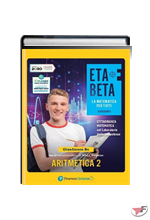 ETABETA ARITMETICA 2 + GEOMETRIA 2 + IMPARAFACILE 2 • KMZERO EDIZ. ˗+ EBOOK