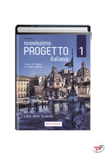 NUOVISSIMO PROGETTO ITALIANO 1 - LIBRO DELLO STUDENTE (+ DVD VIDEO)